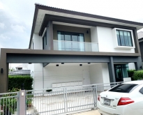 FOR RENT H-CAPE SERENE BANGNA 4 BEDROOMS 50000 THB