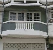 ขายด่วนอาคารพาณิชย์ เลียบวารี หนองจอก มีนบุรี