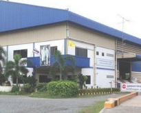 ขายด่วนโรงงานใกล้นิคมอุตสาหกรรมอมตะนครชลบุรี 