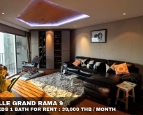 FOR RENT BELLE GRAND RAMA 9 2 BEDROOMS 39,000 THB