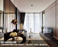 FOR RENT 28 CHIDLOM BY SC ASSET 1 BED 50,000 THB