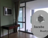 The Sukhothai Residences 3 Bed 107 mb