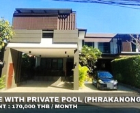 FOR RENT HOUSE WITH POOL PHRAKANONG 170.000 THB