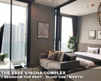 FOR RENT THE ESSE SINGHA COMPLEX 1 BR 30,000 THB