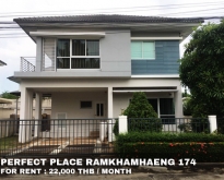 FOR RENT PERFECT PLACE RAMKHAMHAENG 174 22,000 THB