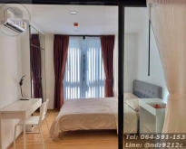 CB20J91318-Notting Hill The Exclusive CharoenKrung