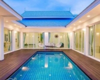 ขาย Marwin Pool Villa Hua Hin