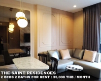 FOR RENT THE SAINT RESIDENCES 2 BEDS CORNER 35000 