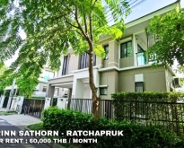 FOR RENT PRINN SATHORN - RATCHAPRUK 60,000 THB