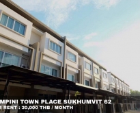 FOR RENT LUMPINI TOWN SUKHUMVIT 62 30,000 THB