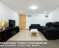 FOR RENT RATCHATHEWI TOWER Studio 42 Sqm. 15,000