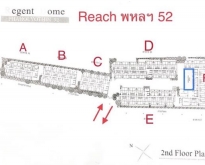 ให้เช่าคอนโดใหม่ รีช พหลโยธิน 52 (Reach Phaholyothin 52) BTS สะพานใหม่