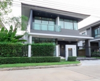 Sale House for invest, Setthasiri Krungthep Kreet