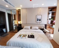 Condo for rent: Ashton Chula -Silom high floor +