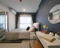 Condo for rent The Parkland Charan - Pinklao