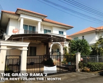 FOR RENT THE GRAND RAMA 2 4 BEDROOMS 26,000 THB