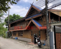 ขาย บ้านทรงไทย ถนนเทอดไท87 ขนาด35ตรว
