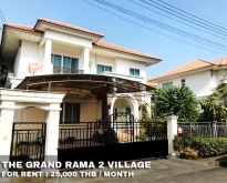 FOR RENT THE GRAND RAMA 2 4 BEDS 3 BATHS 25000 THB