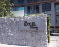 The excel hideaway lasalle For rent and sale 