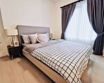 Chapter One ECO Ratchada - Huaikwang, For rent.