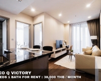 FOR RENT IDEO Q VICTORY 2 BEDROOMS 38,000 THB