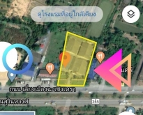 Land and Building for sale Suwinthawong Road 365