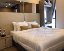 Luxury condo 1 bedroom for rent at Ashton Asoke.