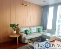 1 bed for rent at Siri Residence SK 24 