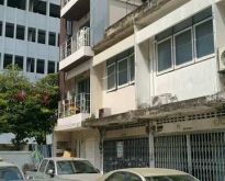 ขายตึกแถว 2.75 ชั้น 16.6 ตรว. ถนนเพชรบุรี ซอย9 