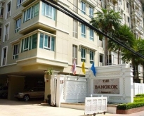 The Bangkok Sukhumvit 43 2 Bed 14.5 mb
