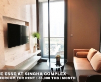 FOR RENT THE ESSE AT SINGHA COMPLEX 1 BED 35,000 