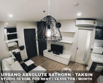 FOR RENT URBANO ABSOLUTE SATHORN 12,500 THB