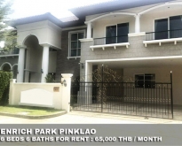 FOR RENT ENRICH PARK PINKLAO 6 BEDS 65,000 THB