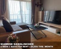 FOR RENT SIAMESE NANGLINCHEE 2 BEDS 20,000 THB