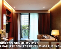 FOR RENT THE ADDRESS SUKHUMVIT 28 2 BEDS 55000 THB