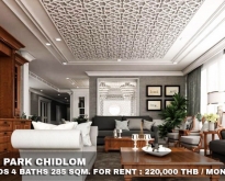 FOR RENT THE PARK CHIDLOM 4 BEDS 4 BATHS 220K
