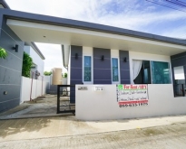 House For Rent in Chaweng Bophut 