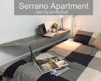 Serrano apartment ห้องพักรายเดือน​ ซอยมหาดไทย