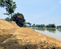 ขายที่ดินติดแม่น้ำแควน้อย กาญจนบุรี 