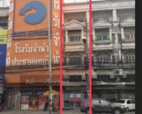  ให้เช่าอาคารพาณิชย์ ติดถนนพิบูลสงคราม นนทบุรี