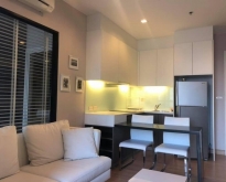 For Rent 1 bed at Urbano Absolute Sathron