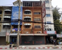ขายอาคารพาณิชย์ :   ย่านคลองหลวง ปทุมธานี