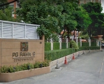 ขายคอนโด PG Rama 9  ใกล้ MRT พระราม 9