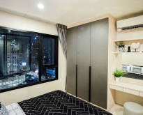 Room for Rent Life Asoke  