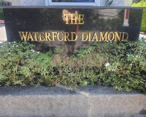 ขาย หรือ ให้เช่าคอนโด The waterford diamond