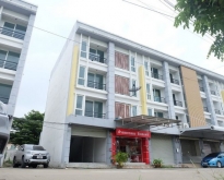 ขายอาคารพาณิชย์ : เอส.พี.กรีน.วิลเลจ นนทบุรี