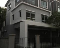 ขายบ้านแฝด 3 ชั้น casa grand ratchapruek-rama5