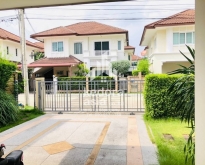 1 R-SH-235- House for sale at The Centro 