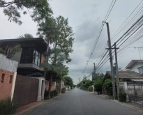 ขายบ้านเดี่ยว : หมู่บ้านเก้าแสนห้า กรุงเทพมหานคร