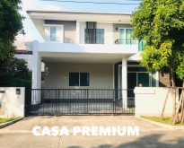 ขายบ้านเดี่ยว Casa Premium อ่อนนุช-วงแหวน